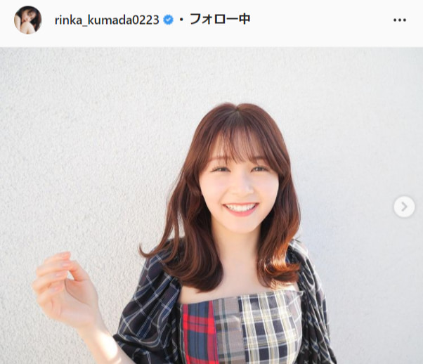 久間田琳加公式Instagram（rinka_kumada0223）より