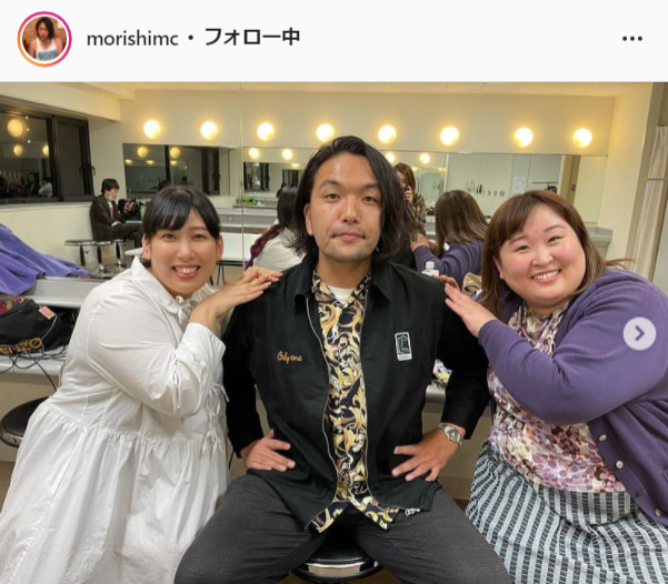 見取り図・盛山晋太郎公式Instagram（morishimc）より