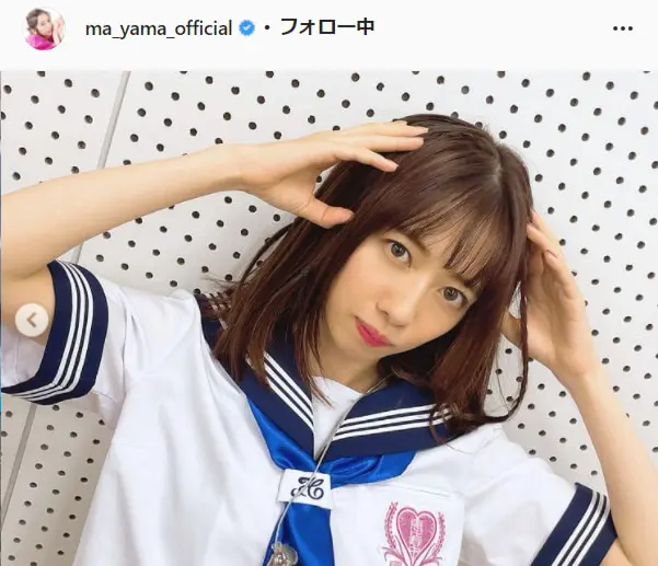 エビ中 真山りか 秋田分校 制服オフショットを公開 セーラ服似合ってる 全部可愛かったです Tv Life Web