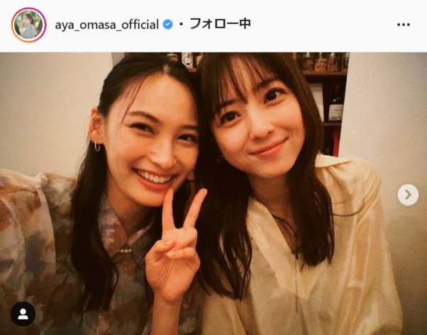 大政絢公式Instagram（aya_omasa_official）より