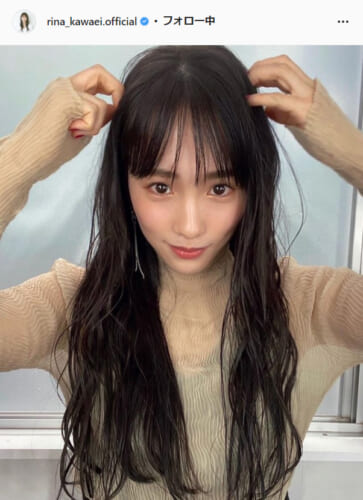 川栄李奈公式Instagram(rina_kawaei.official)より