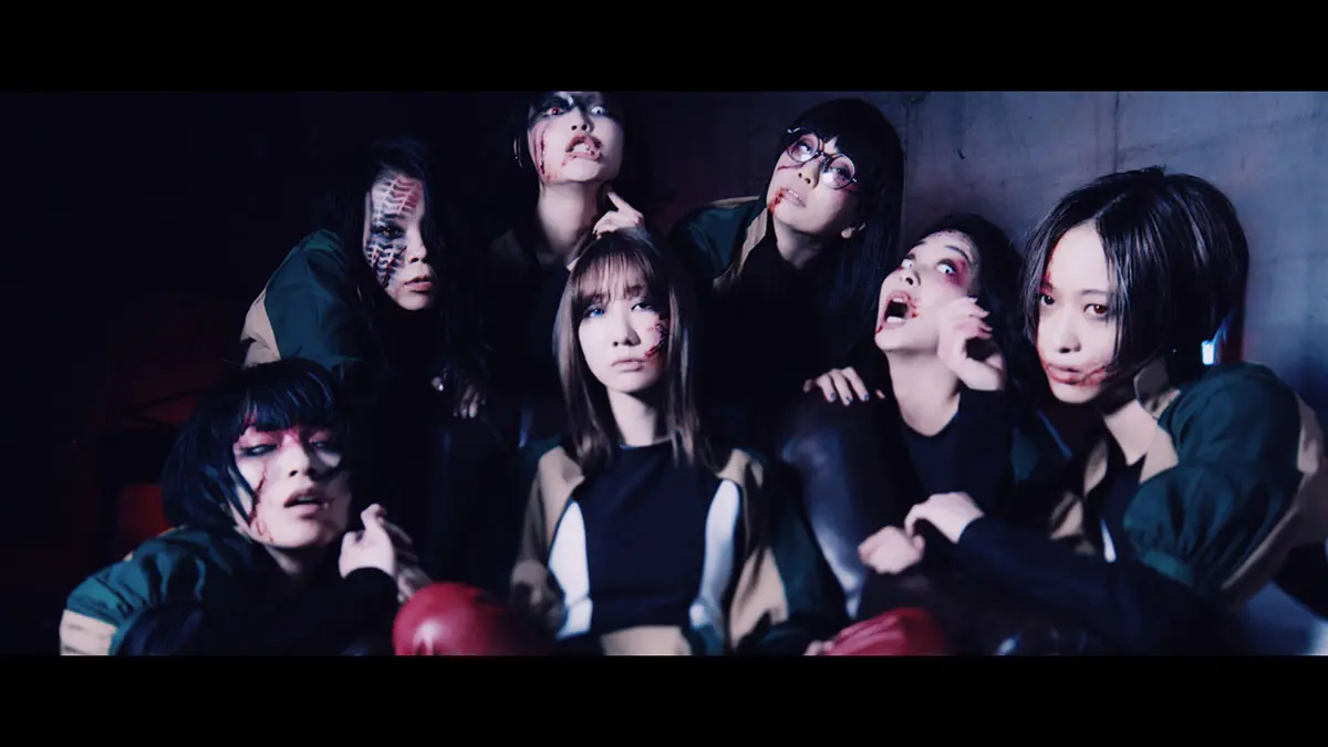 柏木由紀なりのwack Mv5作目はgo To The Beds ゾンビに囲まれるラスボス柏木 Tv Life Web