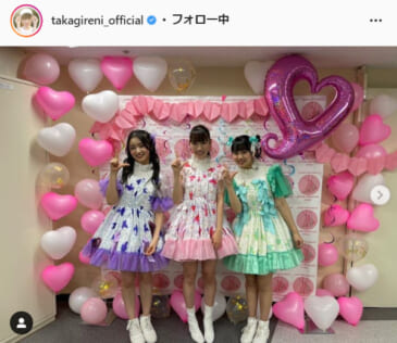 ももいろクローバーZ・高城れに公式Instagram（takagireni_official）より