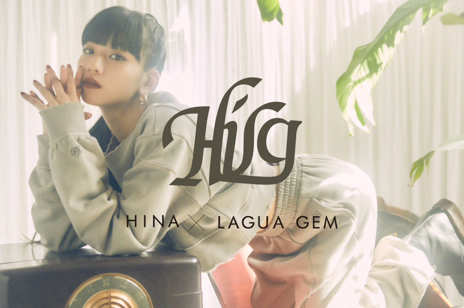 FAKY Hinaとファッションブランド「LAGUA GEM」がコラボレーションアイテムを発売