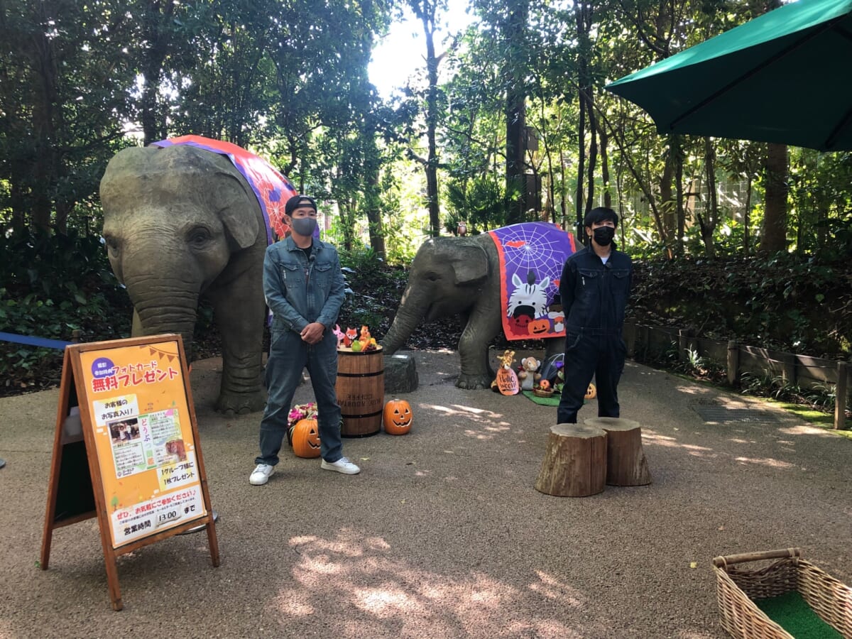 『ガレッジセールのオリタラドコ旅』