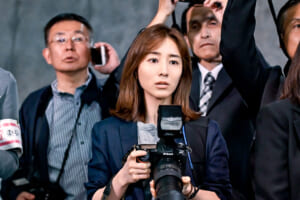 『最愛』田中みな実インタビュー