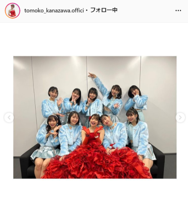 金澤朋子公式Instagram（tomoko_kanazawa.official）より