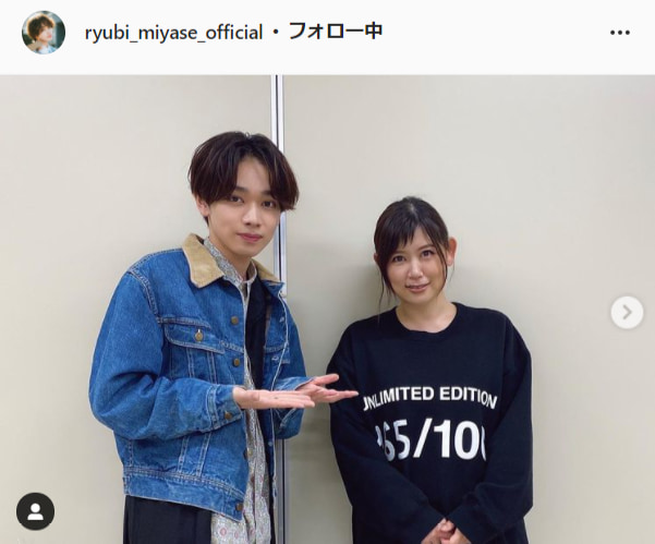 宮世琉弥公式Instagram（ryubi_miyase_official）より