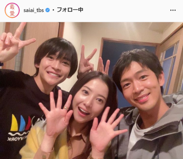 『最愛』公式Instagram（saiai_tbs）より