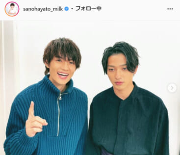 M!LK佐野勇斗公式Instagram（sanohayato_milk）より