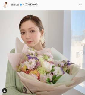 八木アリサ公式Instagram（alilouss）より