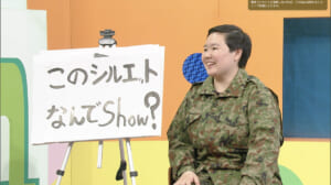 『白黒アンジャッシュ』