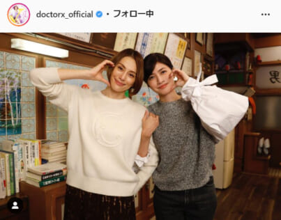 『ドクターX～外科医・大門未知子～』番組公式Instagram（doctorx_official）より
