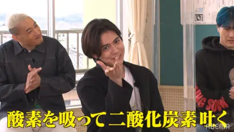 Generations From Exile Tribe Tv Life Web