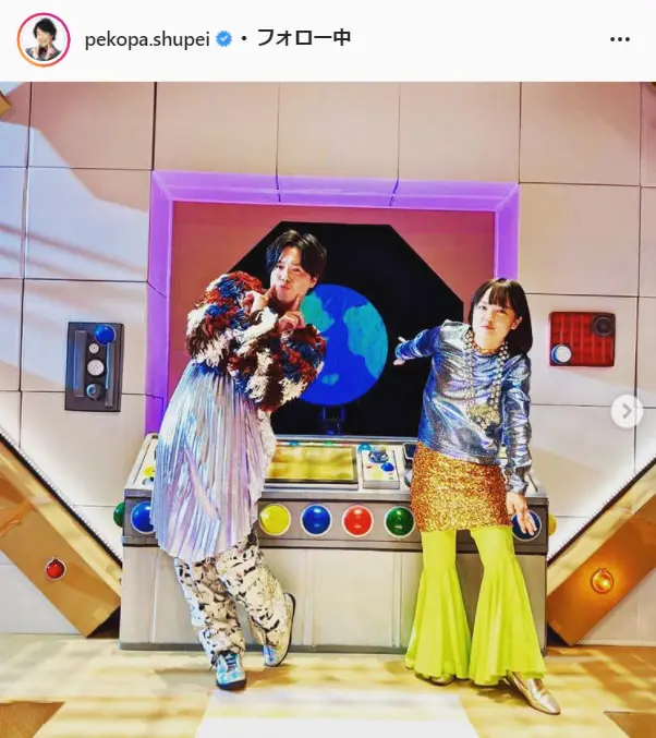 ぺこぱ シュウペイ 蛙亭 イワクラとのド派手衣装ショットを公開 衣装可愛いすぎー流石です Tv Life Web ぺこぱ シュウペイ 蛙亭 イワクラとのド派手衣装ショットを公開 衣装可愛いすぎー流石です Tv Life Web