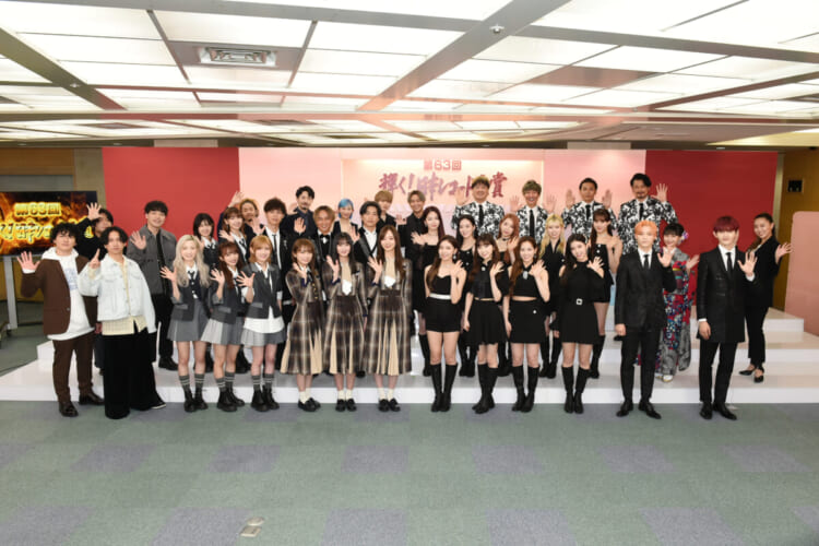 『第63回 輝く!日本レコード大賞』