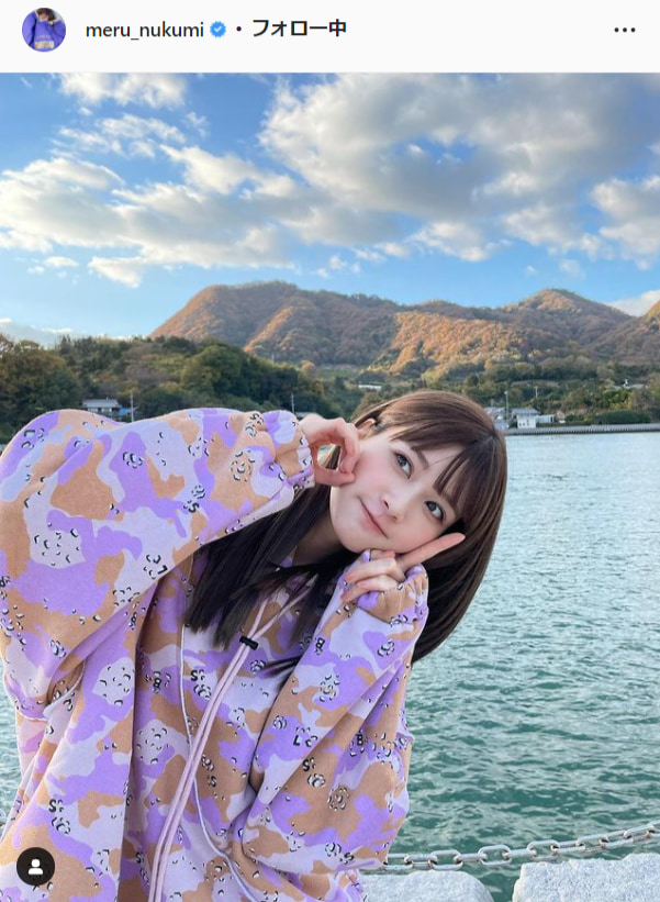 生見愛瑠公式Instagram（meru_nukumi）より