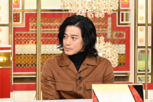 中居正広の金スマスペシャル