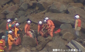 「報道の日」中越地震実写映像