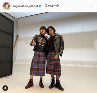 板垣李光人公式Instagram（itagakirihito_official）より