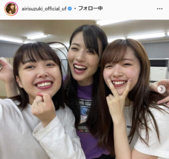 鈴木愛理公式Instagram（airisuzuki_official_uf）より