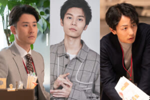 金曜ドラマ『妻、小学生になる。』馬場徹、萩原利久、田中俊介