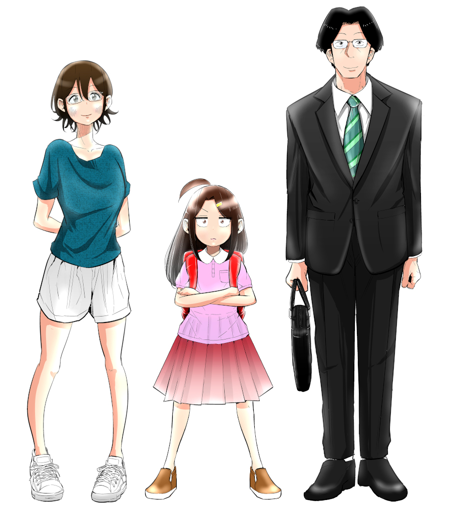 妻、小学生になる。