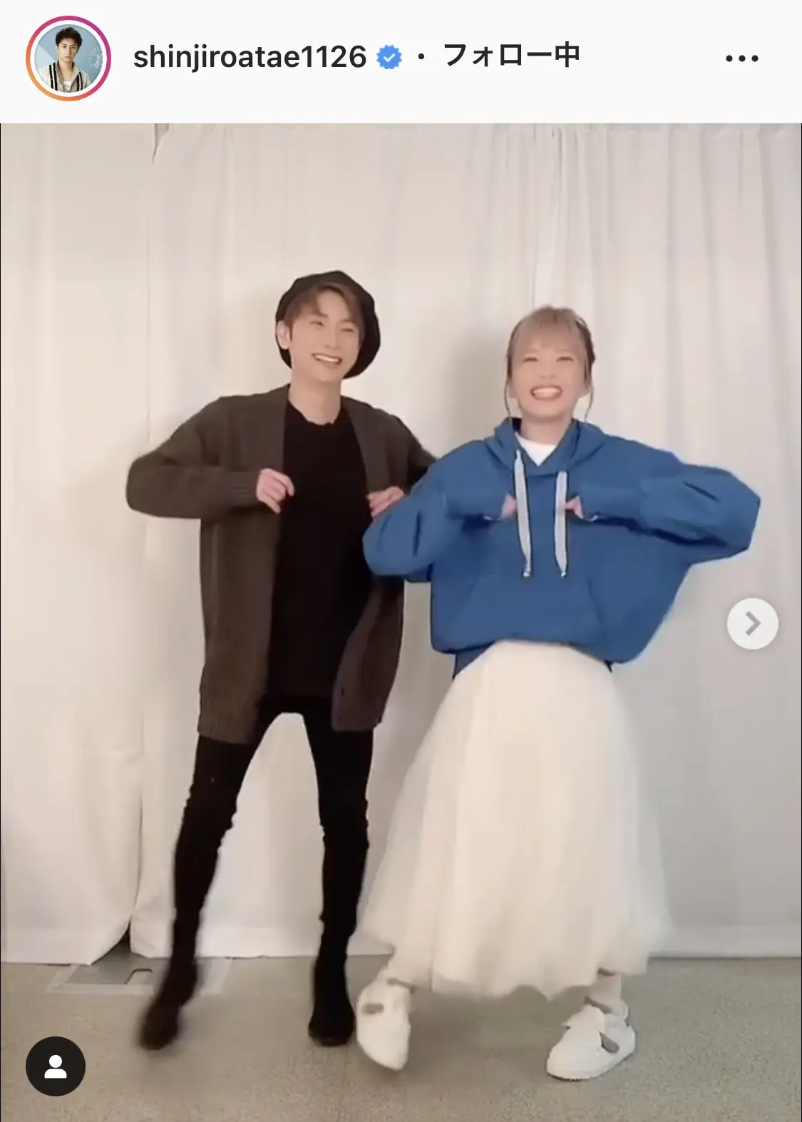 與真司郎、宇野実彩子とTikTok流行ダンスに挑戦「これ、俺ら合っ