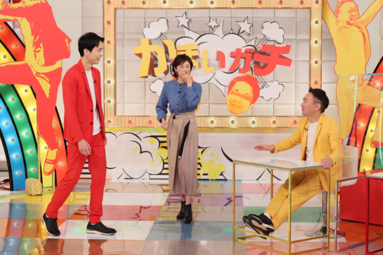 『かまいガチ 1時間SP』