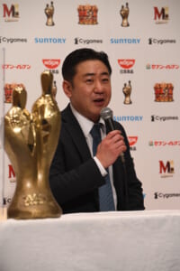 『M-1グランプリ2021』