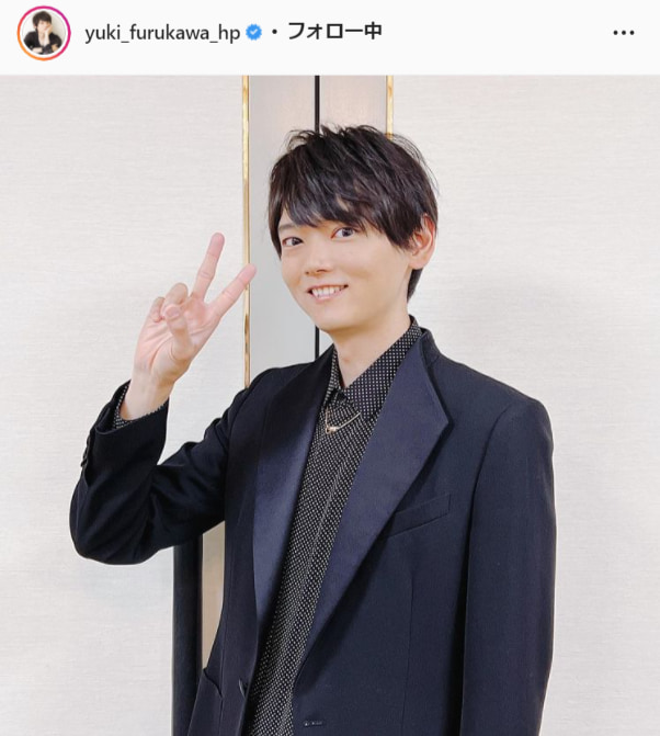 古川雄輝公式Instagram（yuki_furukawa_hp）より