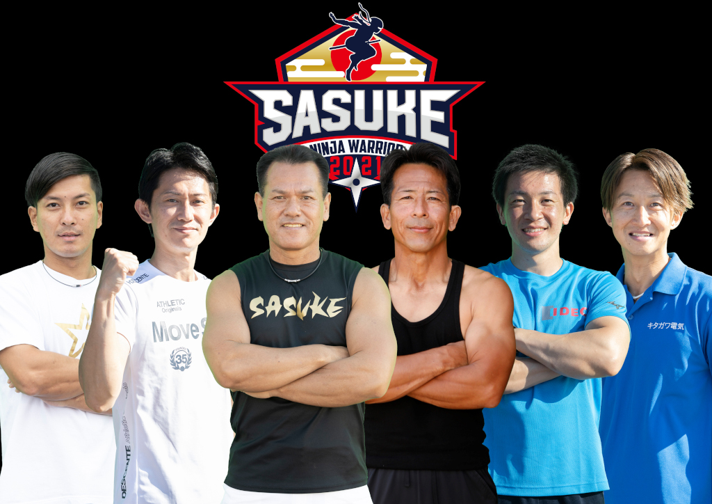 ファン・ミーティングに参加する『SASUKE』レジェンドたち。 左から川口朋広、漆原裕治、山田勝己、長野誠、森本裕介、日置将士