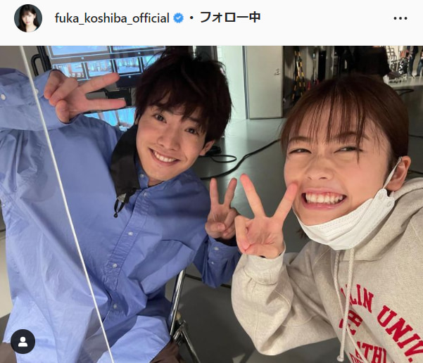 小芝風花公式Instagram（fuka_koshiba_official）より