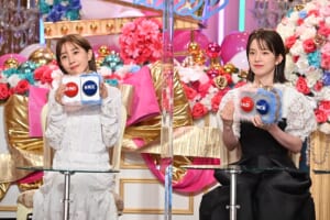 『あざとく年越して何が悪いの？上戸彩＆佐藤健も参戦SP』