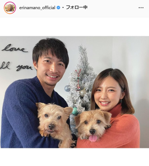 真野恵里菜公式Instagram（erinamano_official）より