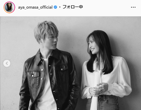 大政絢公式Instagram（aya_omasa_official）より