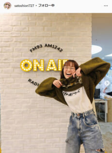 佐藤栞里公式Instagram（satoshiori727）より