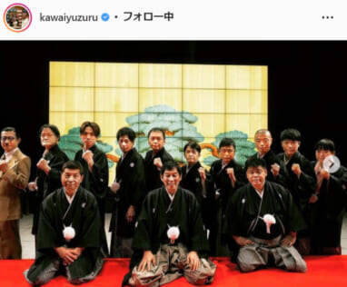 アインシュタイン・河井ゆずる公式Instagram（kawaiyuzuru）より