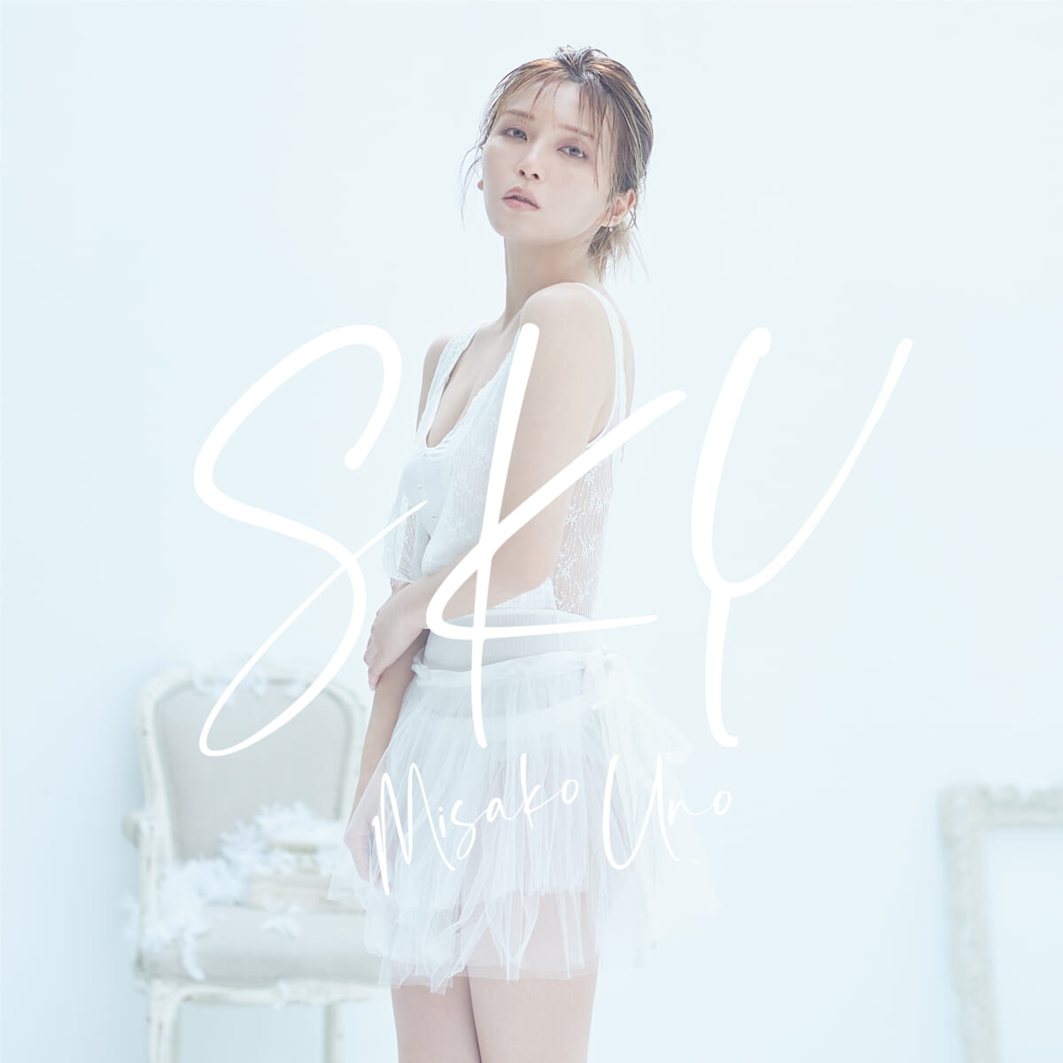 宇野実彩子「SKY」