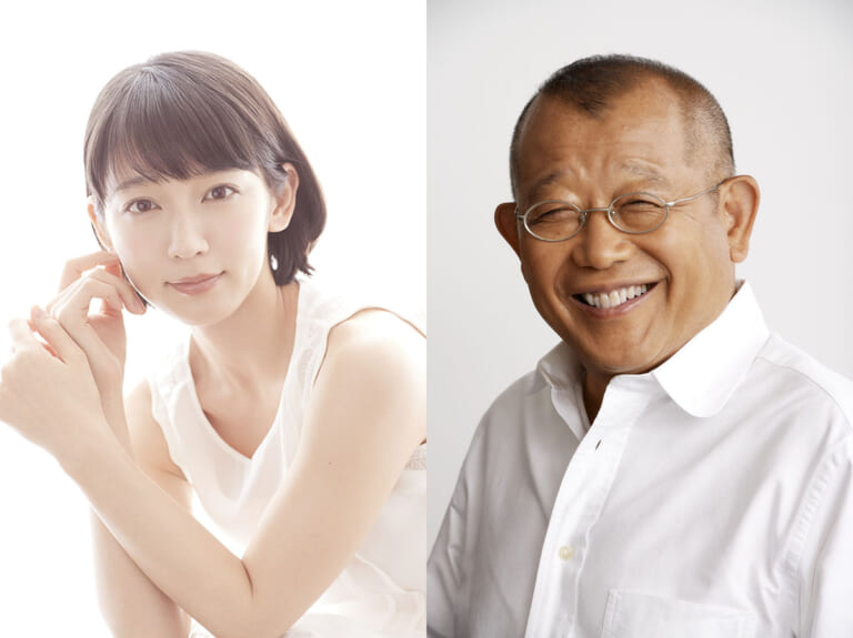 『しずかちゃんとパパ』 TV LIFE web