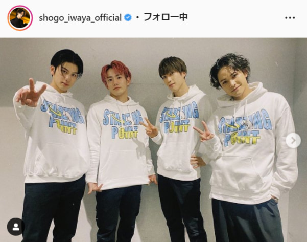 THE RAMPAGE・岩谷翔吾公式Instagram（shogo_iwaya_official）より