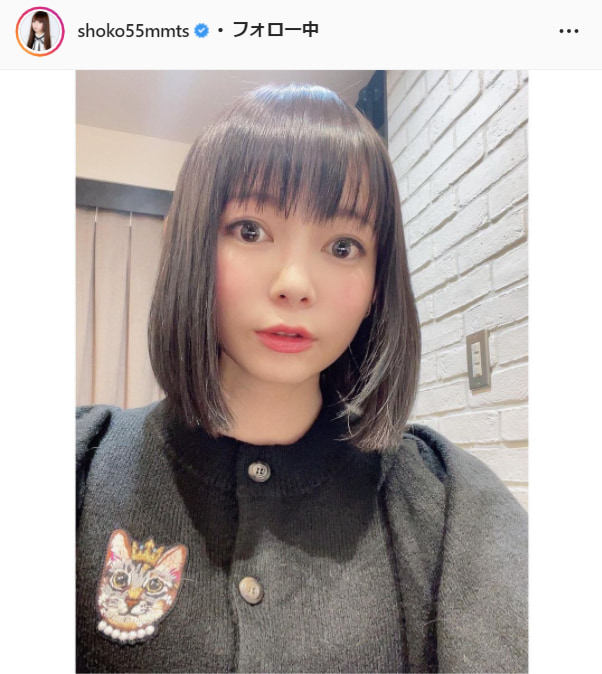中川翔子公式Instagram（shoko55mmts）より