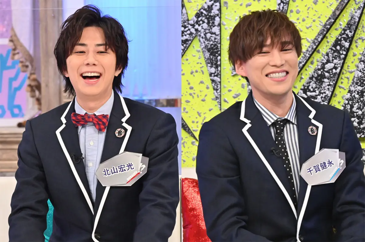 北山宏光 千賀健永は ギャルにハマるタイプなのかな キスマイ超busaiku Tv Life Web