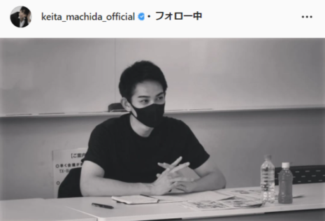 町田啓太公式Instagram（keita_machida_official）より