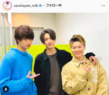 M!LK佐野勇斗公式Instagram（sanohayato_milk）より