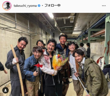 竹内涼真公式Instagram（takeuchi_ryoma）より