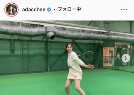 足立梨花公式Instagram（adacchee）より