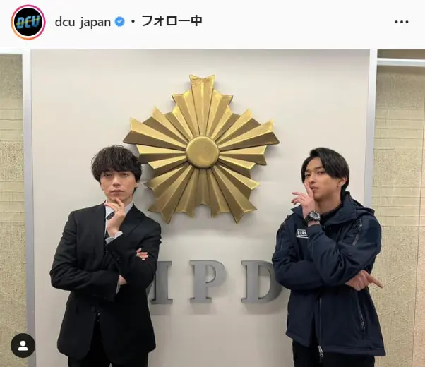 横浜流星 山崎育三郎の 清水ポーズ にファン歓喜 お二人共 色っぽい 色気漂ってますね Tv Life Web