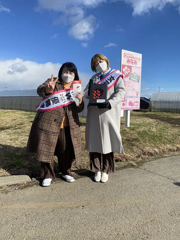 The W 5代目女王 オダウエダがダーツの旅で群馬へ 笑ってコラえて Tv Life Web