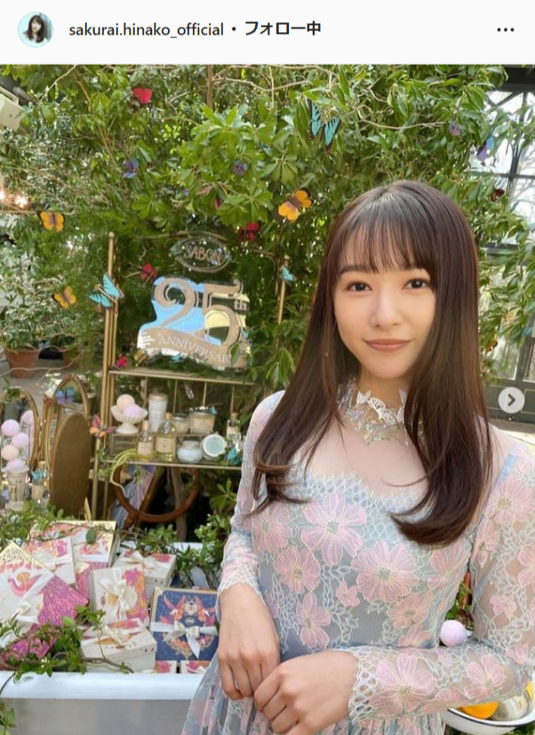 桜井日奈子公式Instagram（sakurai.hinako_official）より